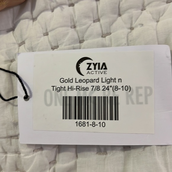 BNWT Zyia Gold Leopard tights - Picture 4 of 4